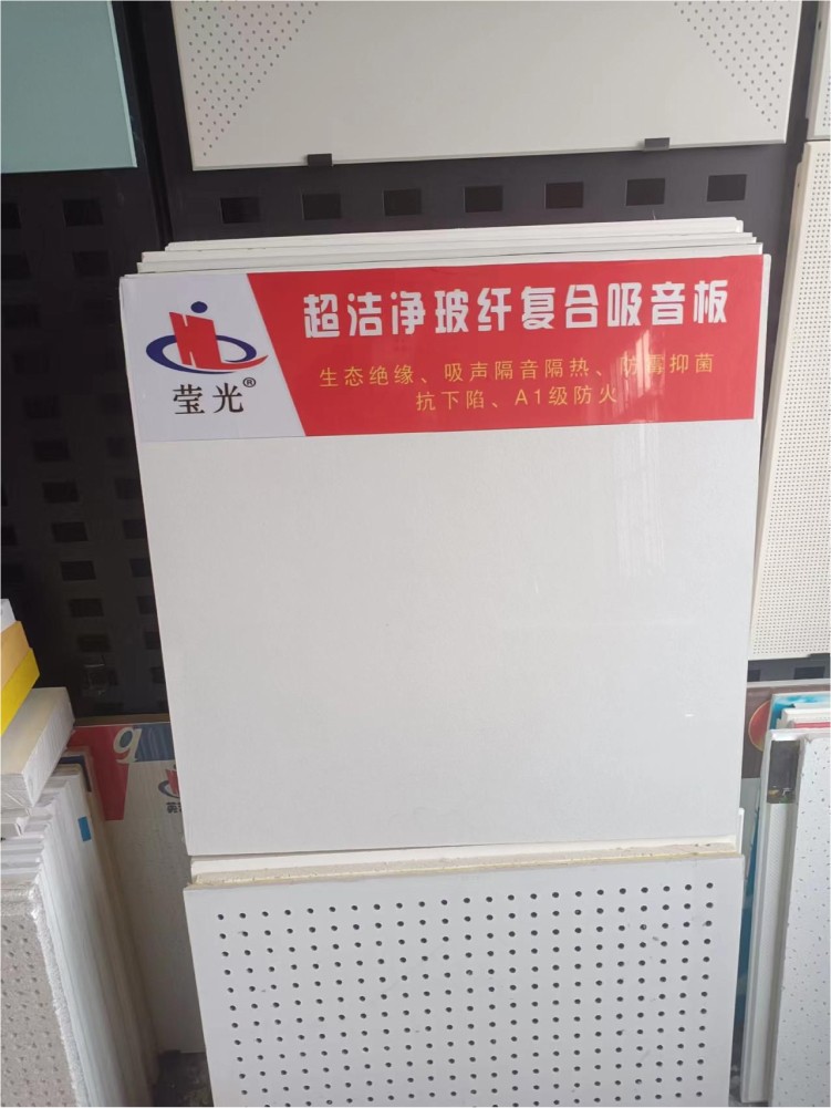 微信圖片_20241025141314-1.jpg